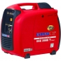Генератор Endress ESE 2000 T Silent
