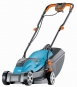 Газонокосилка Gardena Power Max 32E