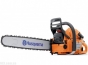 Бензопила Husqvarna 372XP