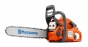 Бензопила Husqvarna 440
