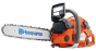 Бензопила Husqvarna 556