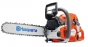 Бензопила Husqvarna 562 ХР