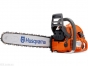 Бензопила Husqvarna 576XP