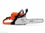 Бензопила Stihl MS 230