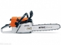 Бензопила STIHL MS 361