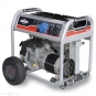Генератор Briggs & Stratton 6250 A