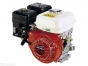 Двигатель Honda GX120 RT2 KRS5 SD