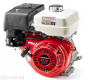 Двигатель Honda GX120UT2 SG24 SD