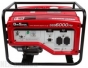 Генератор Daishin SEB6000Ha