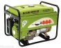 Генератор DALGAKIRAN DJ 5500 BG