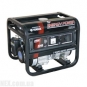 Генератор ENERGY POWER 2500