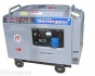 Генератор Glendale DP6500L-SLE/3 (автозапуск)