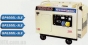 Генератор Glendale GP5500L-SLE