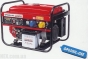 Генератор Glendale GP6500L-GEE/3(автозапуск)