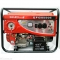 Генератор GOLEO EPG6500E
