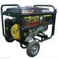 Генератор HUTER DY-8000LX