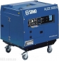 Генератор SDMO Alize 3000E