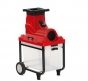 Измельчитель садовый электрический MTD SL 2500