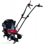 Культиватор Pubert MB FUN 450
