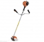 Мотокоса STIHL FS 70 C