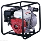 Мотопомпа Honda WMP20X E1