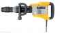 Отбойный молоток DeWalt D25941K
