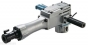 Отбойный молоток Makita HM1400