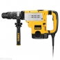 Перфоратор DeWalt D25711K