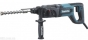 Перфоратор Makita HR2475