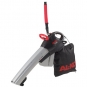 Садовый пылесос AL-KO Blower Vac 2400E Speed Control