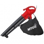 Садовый пылесос MTD BV 2500 E