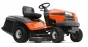 Садовый трактор Husqvarna CT154