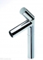Смеситель Oras Alessi Dot 8601