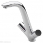 Смеситель Oras La Cucina Alessi 8520