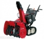 Снегоуборщик Honda HSS970 ETS