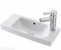 Умывальник ODEON UP Е 4701R-00 50*22см отверстие справа
